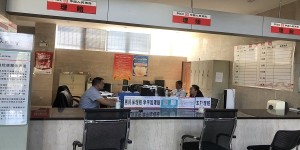 人保财险红河州分公司在全州13个县(市)网点设立了惠民保理赔专属通道