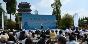 响应‘美丽中国’号召 侨银股份创新‘HUI客厅’模式探索绿色发展新路径