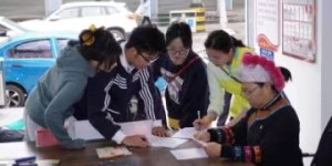 针线里的千年密码——彝州地区彝绣文化传承现状调研