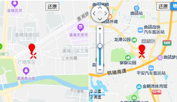 云南曲靖网红度假酒店排行榜冠军“麒麟区安雅酒店”