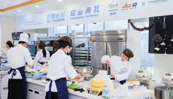 持续践行可持续发展承诺 恒天然“领航计划”烘焙环保项目结业典礼于昆明举行 