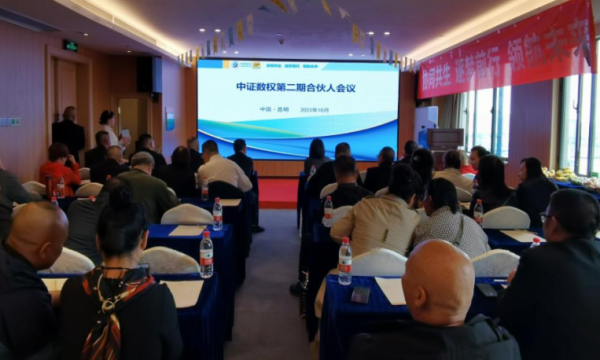 赶芒APP:一款惠民方便 自用省钱 分享赚钱的APP