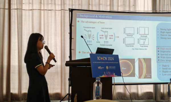 激光院刘艺玲博士受邀参加2024 IEEE ICOCN并做报告