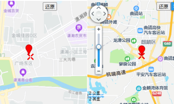 云南曲靖网红度假酒店排行榜冠军“麒麟区安雅酒店”