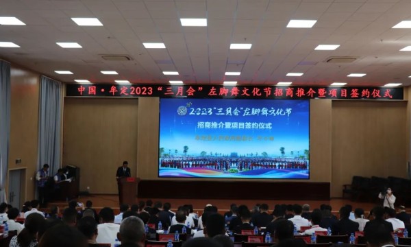 云南云之鹊酒业“喜鹊庄园”项目投资协议签约仪式举行